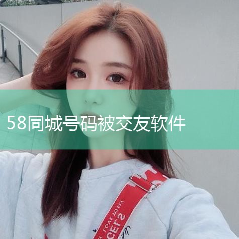 绰ð,뾡½58ͬǹٷվ,ַ:58.com(Է)ҳϽǡ-ͻ-ֻðáʾв.