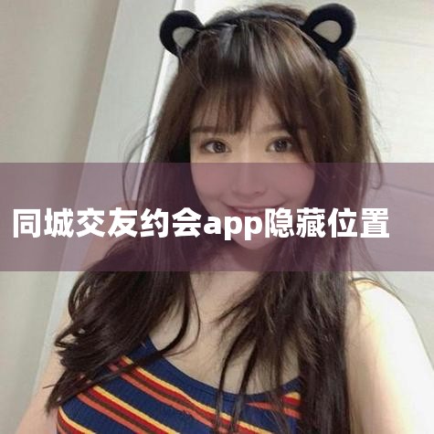 ֻ΢appٷ204.39 MB罻 ֪app76.5 MB罻 ӦýӦýͼصַ 100ΪƼ:ͬappԼappͬԼ ͬԼύƽ̨Ƽͬ,_Լ